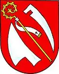 نشان والدیکوو