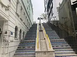 پلّهٔ دوم