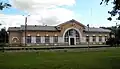 ایستگاه قطار