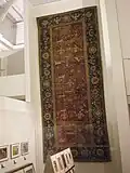 مغول فرش با inwoven Fremlin خانواده تاج موزه ویکتوریا و آلبرت