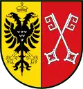 نشان Minden