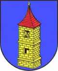 نشان هراتا