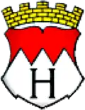 نشان هیلدرس