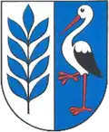 نشان یاتسنیک