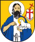 نشان لوتسن