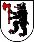 نشان Eggerding