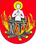 <!Martyrdom of Saint Vitus/Sankt Veit on the coat of arms of Sankt Veit im Pongau, اتریش>