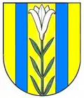 نشان باد دوبن
