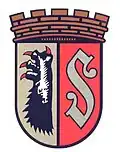 نشان Solingen