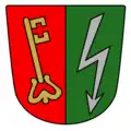 نشان Vandans