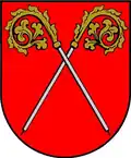 نشان وارین