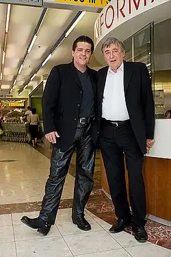 وگاس همراه ریچارد لونگر می ۲۰۰۶
