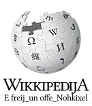 Logo of the Wikipedia of Ripuarian languages
