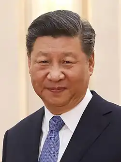 شی جین پینگ