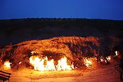 یانارداغ در شب