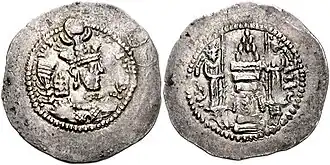 سکه یزدگرد دوم