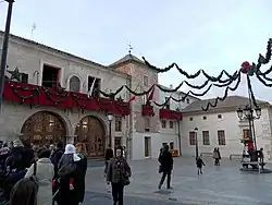 ساختمان شهرداری