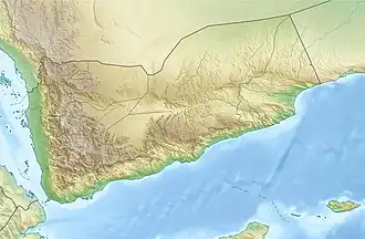 شبوه در یمن واقع شده