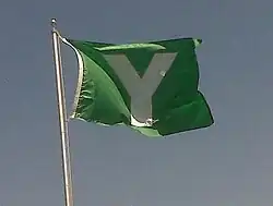 Yorktown Flag