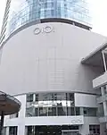 فروشگاه مارونواوچی در یوراکوچو