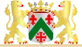 نشان Zundert