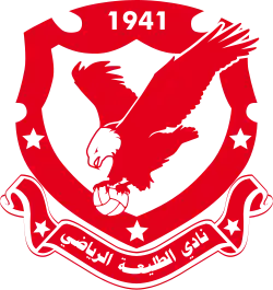نشانواره