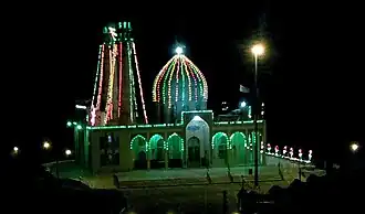 حسینیه المهدی