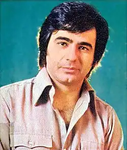 عارف در دههٔ ۷۰ میلادی