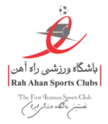 لوگوی راه‌آهن سورینت
