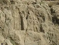 سنگ‌نگارهٔ بهرام دوم و شاهپور یکم ساسانی