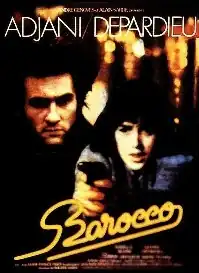 Theatrical release poster