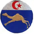 نشان رسمی تیفاریتی