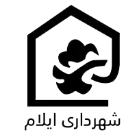 نشانوارهٔ شهرداری ایلام