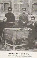 اعضا هیئت معارف اردبیل