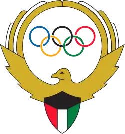 کمیته المپیک کویت logo