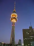 Liberation Tower