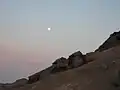 ماه از زمین