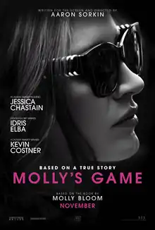 A side profile of a woman's face, she is wearing sunglasses and the image is in black and white