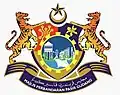 نشان رسمی پاسیر گودانگ