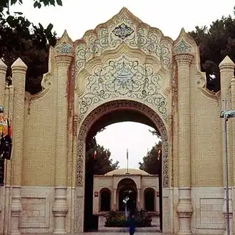 کرمان.
