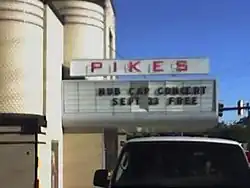 The Pikes Theater, one of Pikesville's historic landmarks. Currently, a theater-themed diner occupies the building.