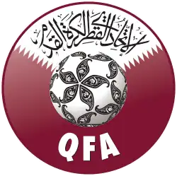 آرم پیراهن/لوگوی فدراسیون