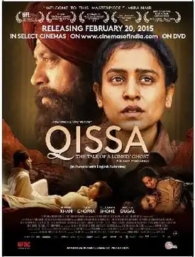پوستر فیلم