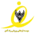 لوگوی باشگاه راه‌آهن