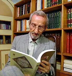 محمدمهدی رکنی یزدی: استاد زبان و ادبیات فارسی، نویسنده، قرآن پژوه و اندیشمند ایرانی