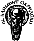 Logo of Sofia University