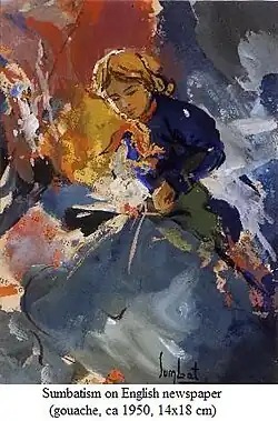 یک اثر از سمبات در کیورغیان به سبک سمباتیسم