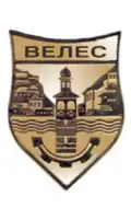 نشان‌واره رسمی Municipality of Veles