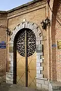 درب ورودی موزه
